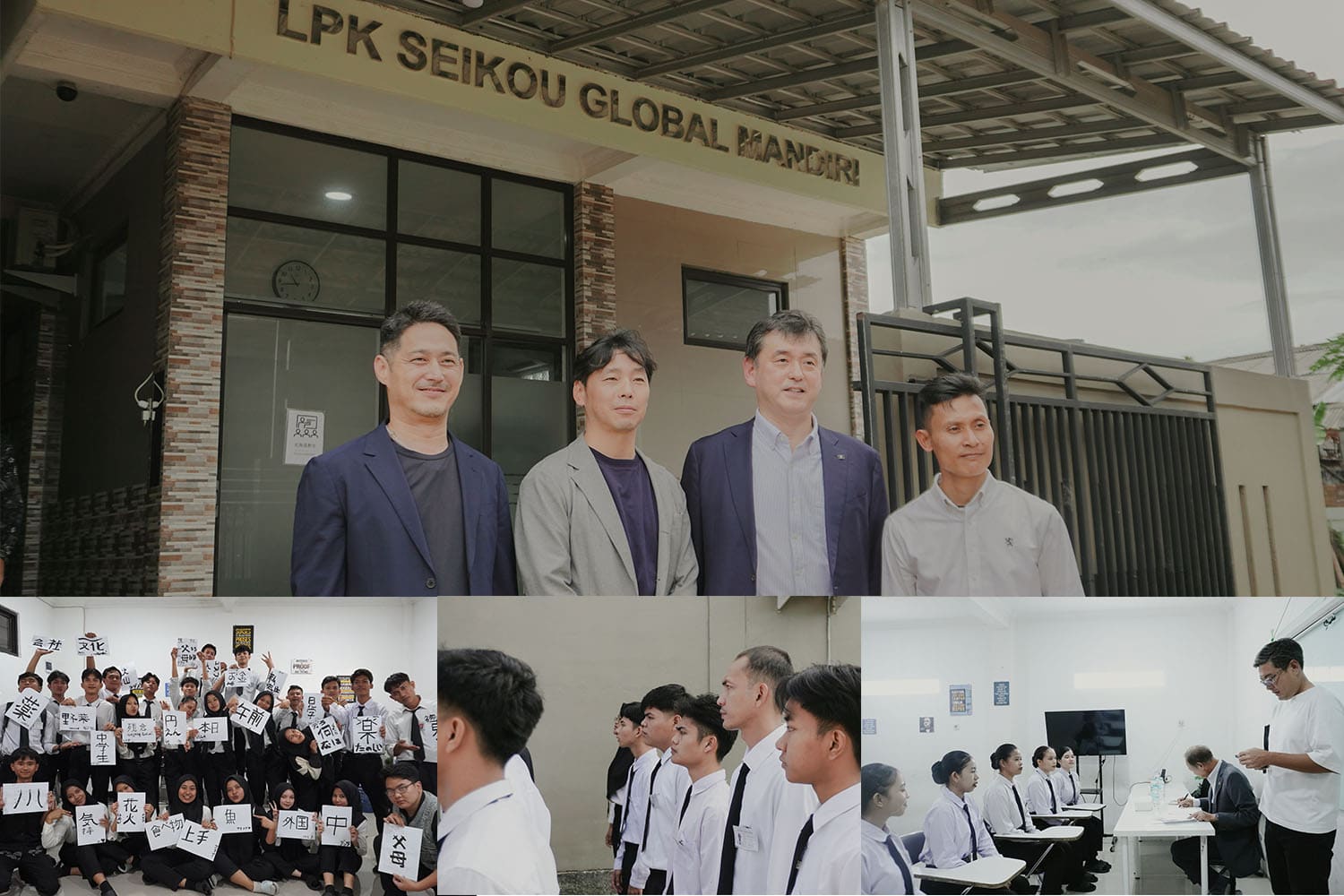 about us